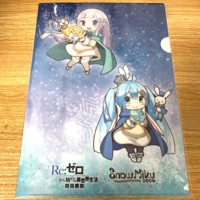 リゼロ 雪まつり限定クリアファイル エミリア&雪ミクの通販 by チロル