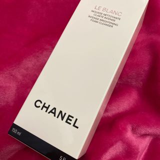 シャネル(CHANEL)のCHANEL クレンザー(洗顔料)