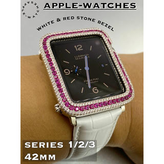 アップルウォッチ(Apple Watch)の■限定特価品■アップルウォッチ1/2/3用カスタムカバーベゼル■42mm用(腕時計)