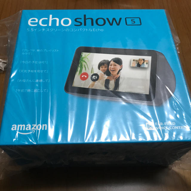 【新品未開封】エコーAmazon echo show 5 Alexa アレクサ