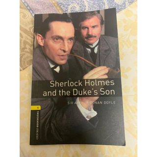 SHERLOCK HOLMES AND THE DUKE'S SON(洋書)