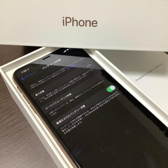 iPhone Xs Max 256GB ゴールド