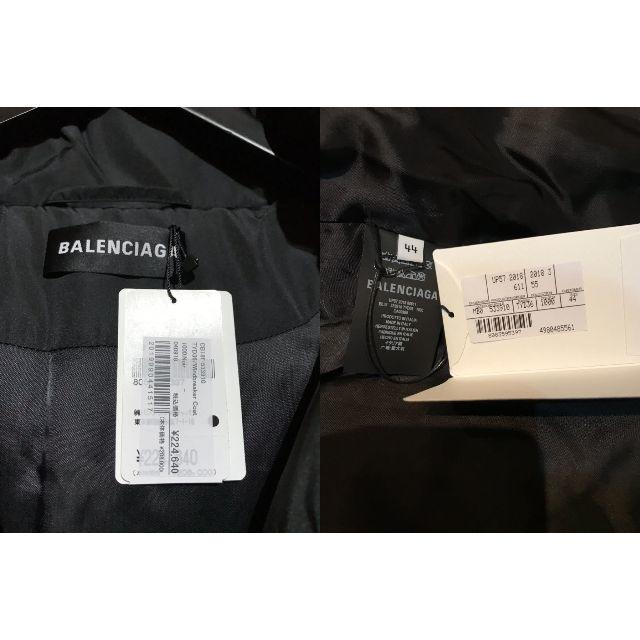 Balenciaga - バレンシアガ☆18AW バックロゴ中綿ウインドブレーカー