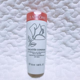 ランコム(LANCOME)の【新品未使用】　ランコム　ガラテ コンフォート クレンジングミルク　化粧落とし(クレンジング/メイク落とし)