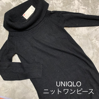 ユニクロ(UNIQLO)の新品タグ付き！UNIQLO ニットワンピ(ひざ丈ワンピース)