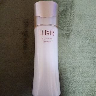 エリクシール(ELIXIR)のELIXIR ソフトモイストエマルジョン(乳液/ミルク)