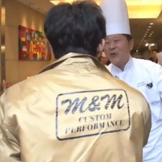 M&M - M&M ボア コーチ キムタク着 同型 チャコールの通販 by こだわり
