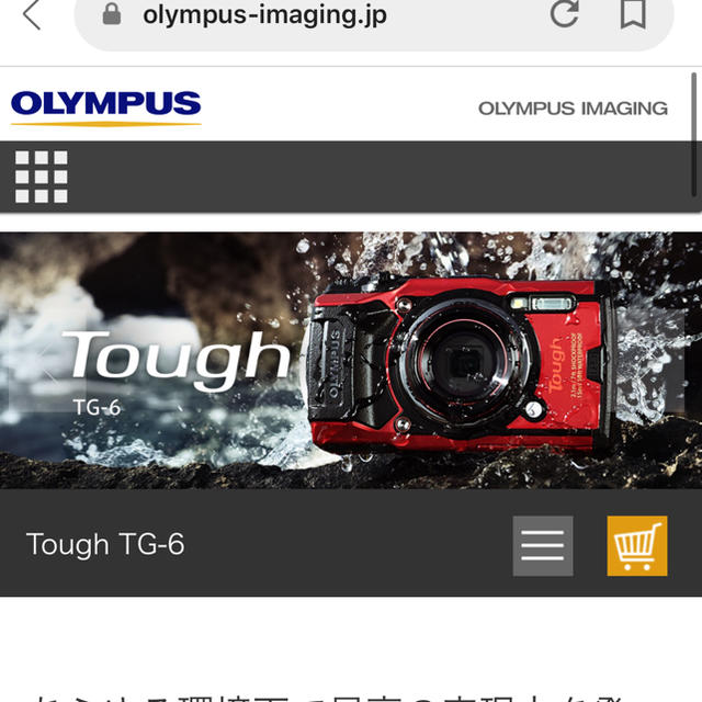 OLYMPUS(オリンパス)の【ko様専用】tg6 オリンパス レッド スマホ/家電/カメラのカメラ(コンパクトデジタルカメラ)の商品写真