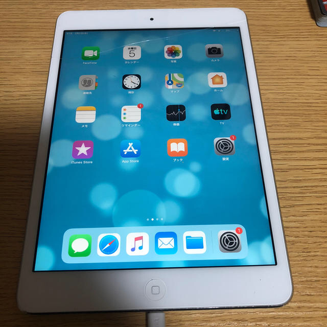 【本日限りのゲリラ値下げ】iPadmini2 16GB