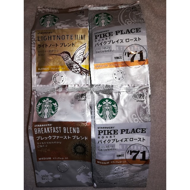 Starbucks Coffee(スターバックスコーヒー)の【専用】スターバックスロースト コーヒー粉 160g×3種 4つ 食品/飲料/酒の飲料(コーヒー)の商品写真