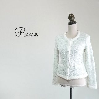 ルネ(René)のマカロン様専用 Rene ルネ ツイードジャケット レディース(ノーカラージャケット)