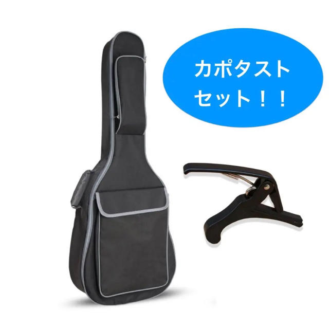 ギターケース アコギ アコースティック フォーク ソフト リュック 収納 カポ付の通販 By いろは ひふみ堂 ラクマ