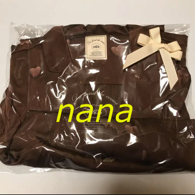 gelato pique - バレンタイン♡ハートチョコ上下セット♡の通販 gelato pique - バレンタイン♡ハートチョコ上下セット♡の通販