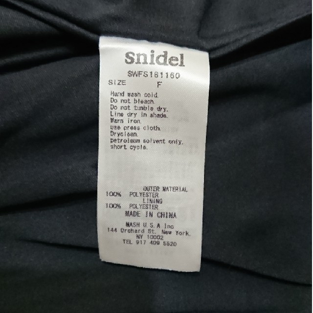 SNIDEL(スナイデル)のsnidel ミモレフレア-プリントスカート レディースのスカート(ロングスカート)の商品写真