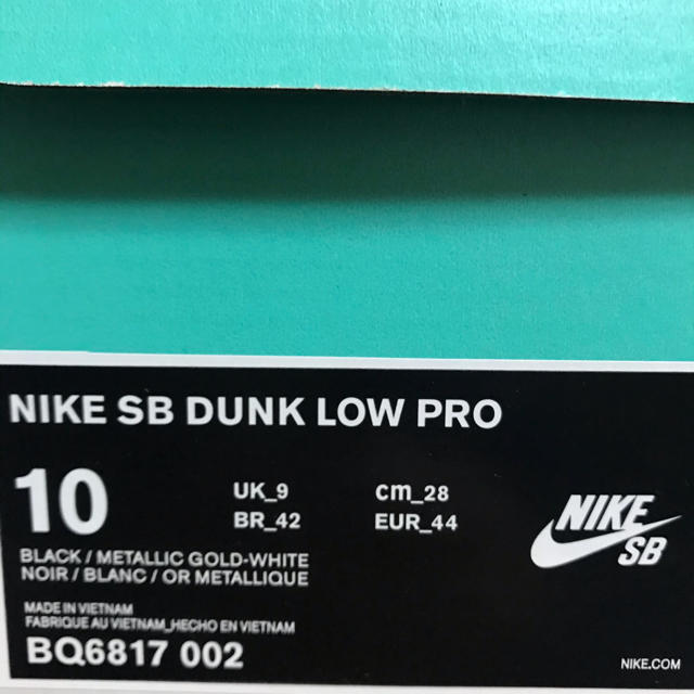 NIKE(ナイキ)のNIKE SB DUNK 28 supreme jordan 新品takashi メンズの靴/シューズ(スニーカー)の商品写真
