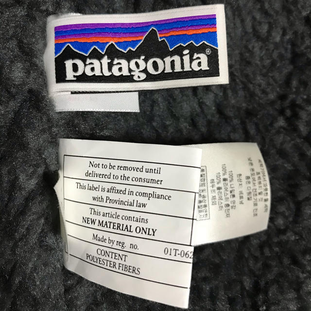 patagonia(パタゴニア)のパタゴニア　ボーイズインファーノ　XL レディースのジャケット/アウター(モッズコート)の商品写真