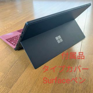 マイクロソフト(Microsoft)のSurface Pro 6 ブラック (ノートPC)