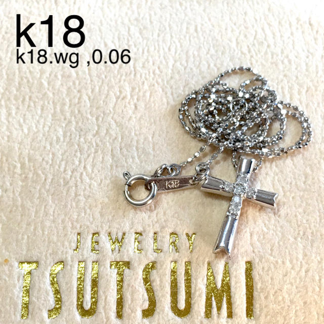 JEWELRY TSUTSUMI(ジュエリーツツミ)のk18 クロスペンダント レディースのアクセサリー(ネックレス)の商品写真