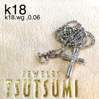 ジュエリーツツミ(JEWELRY TSUTSUMI)のk18 クロスペンダント(ネックレス)