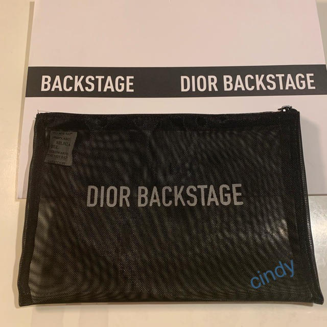 dior バックステージ　ポーチ　ノベルティ