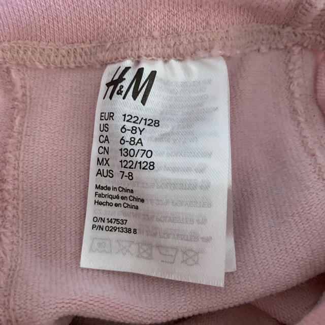 H&M(エイチアンドエム)のH＆M girls タイツ 130cm キッズ/ベビー/マタニティのこども用ファッション小物(靴下/タイツ)の商品写真