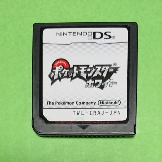 ポケモン(ポケモン)のポケットモンスター ホワイト(携帯用ゲームソフト)