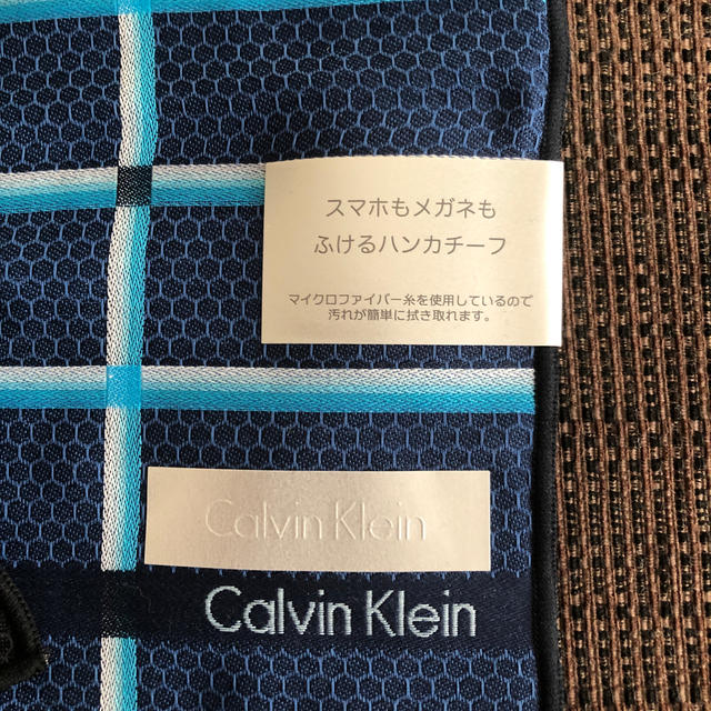 Calvin Klein(カルバンクライン)のCalvin Kleinのハンカチ2枚セット メンズのファッション小物(ハンカチ/ポケットチーフ)の商品写真