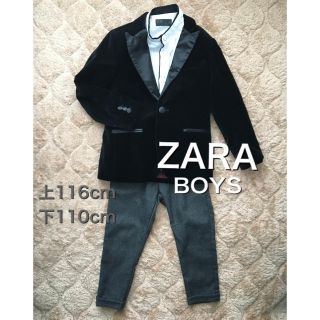 ザラキッズ(ZARA KIDS)の【送料無料】ZARA BOYS  キッズスーツ　110〜120cm (ドレス/フォーマル)