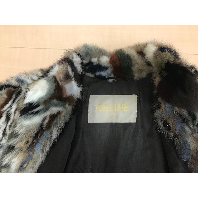 celine(セリーヌ)のセリーヌ レディースのジャケット/アウター(毛皮/ファーコート)の商品写真