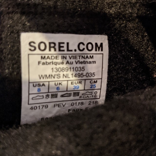 SOREL(ソレル)のSOREL ソレル スノーブーツ　25cm ウィンターカーニバル レディースの靴/シューズ(ブーツ)の商品写真