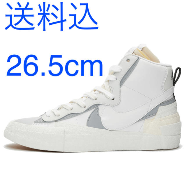 NIKE SACAI BLAZER MID