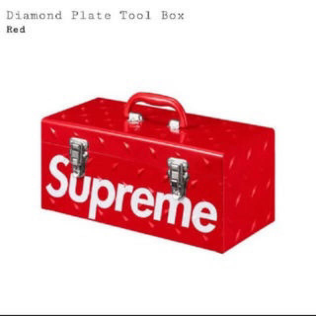 supreme  diamond plate tool box