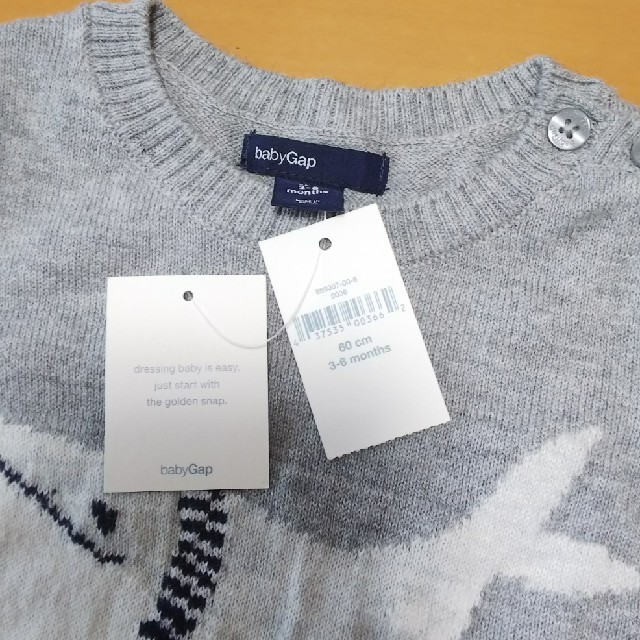 GAP(ギャップ)の値下げ！ GAP 新品 ロンパース キッズ/ベビー/マタニティのベビー服(~85cm)(ロンパース)の商品写真