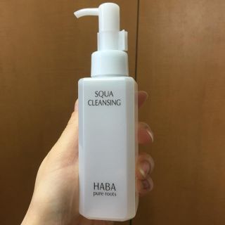 ハーバー(HABA)のHABA スクワクレンジング120ml(クレンジング/メイク落とし)