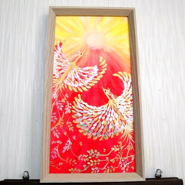 風水開運絵画＊幸光舞昇～飛翔鳳凰～金運　結婚　家族　縁結び　愛情　子宝　才能開花 エンタメ/ホビーの美術品/アンティーク(絵画/タペストリー)の商品写真