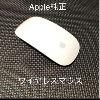 マック(Mac (Apple))のApple Magic Mouse マジックマウス(PC周辺機器)