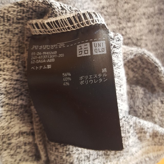 UNIQLO(ユニクロ)のUNIQLO　ストレッチスラブボートネックTシャツ レディースのトップス(Tシャツ(長袖/七分))の商品写真