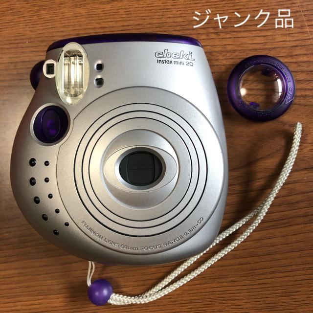 年末のプロモーション特価！ 動作未確認 ジャンク INSTAX MINI20