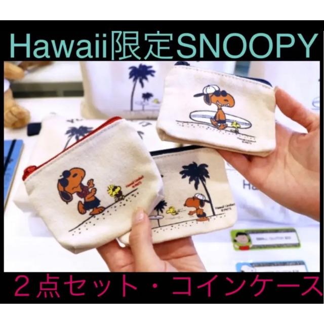 3種類セット　ABC