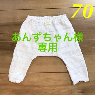 コンビミニ(Combi mini)のコンビミニのレギンスとヘアバンド(パンツ)