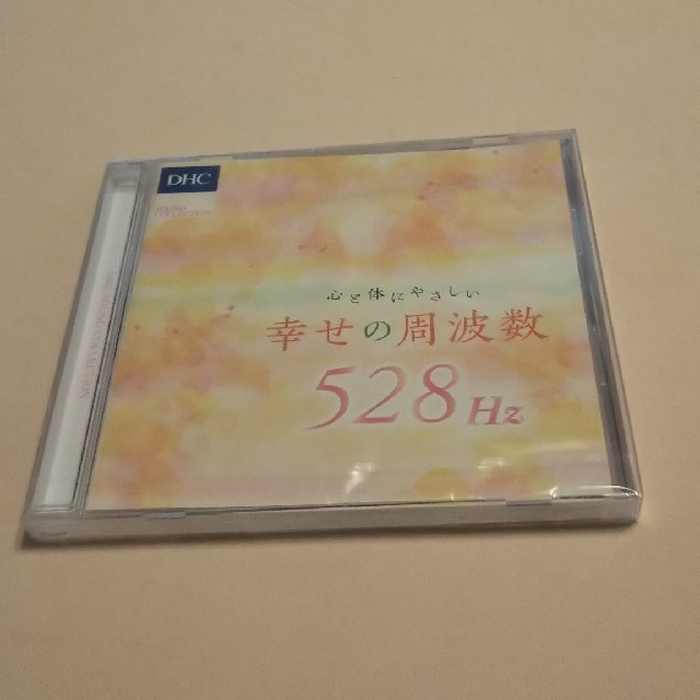 DHC 幸せの周波数  528Hz エンタメ/ホビーのCD(ヒーリング/ニューエイジ)の商品写真