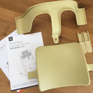 Stokke(イエロー/黄色系)のフリマアイテム一覧 Stokke(イエロー/黄色系)のフリマアイテム一覧