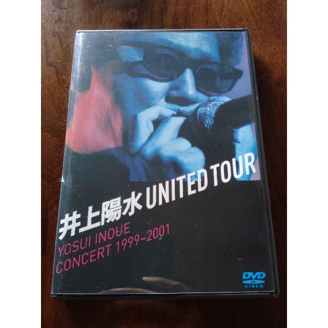 Amazon.co.jp: UNITED TOUR YOSUI INOUE CONCERT 1999~2001 [DVD