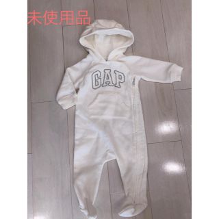 ベビーギャップ(babyGAP)のGAP ロンパース　カバーオール　白(カバーオール)