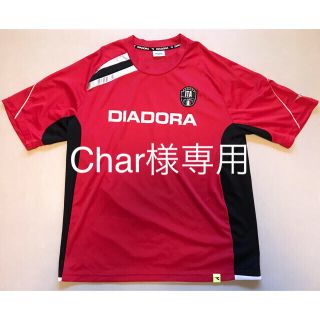 ディアドラ(DIADORA)のDIADORA Tシャツ(ウェア)