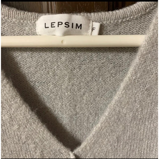 LEPSIM(レプシィム)のLEPSIM ニットワンピース　グレー レディースのワンピース(ロングワンピース/マキシワンピース)の商品写真