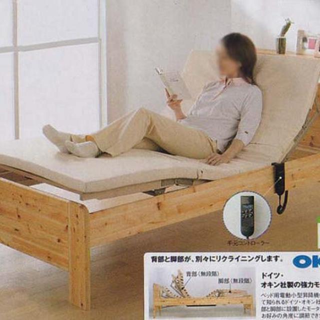 全自動電動リクライニング木製ひのきベッド（介護にも） インテリア/住まい/日用品のベッド/マットレス(シングルベッド)の商品写真