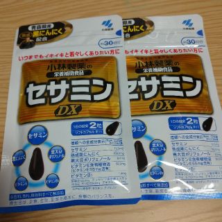 コバヤシセイヤク(小林製薬)の☆セサミン☆(その他)