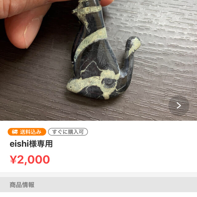 驚きの価格 EISHI様専用ページです スポーツ・レジャー | fujiyogyo.co.jp