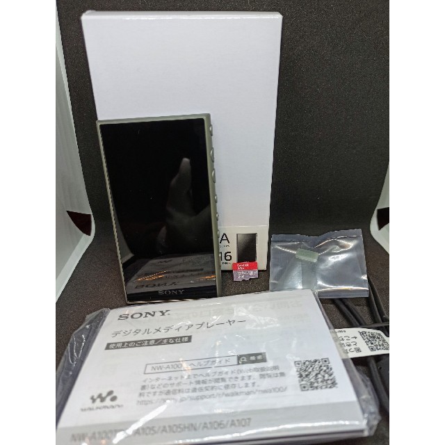 SONY(ソニー)の【中古】SONY NW-A105 グリーン＆ 128GB microSDカード スマホ/家電/カメラのオーディオ機器(ポータブルプレーヤー)の商品写真